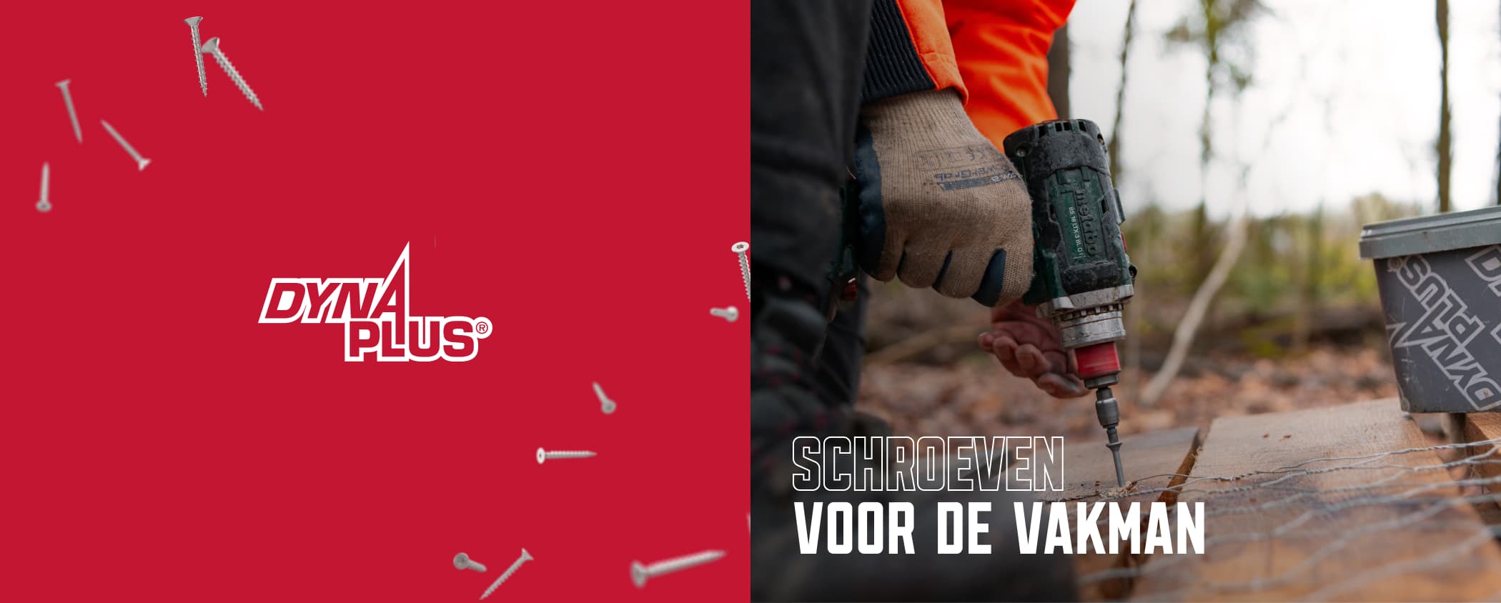 Combined Brand Elements