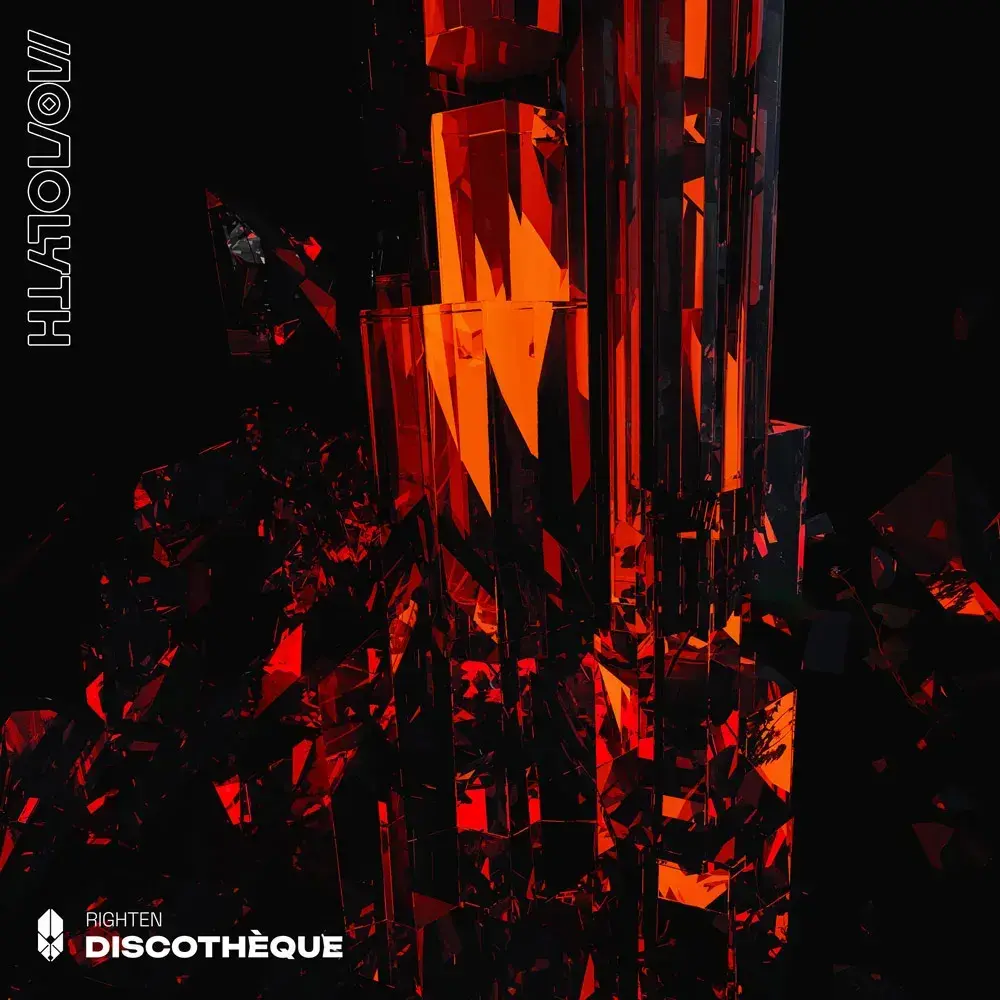 Discothèque